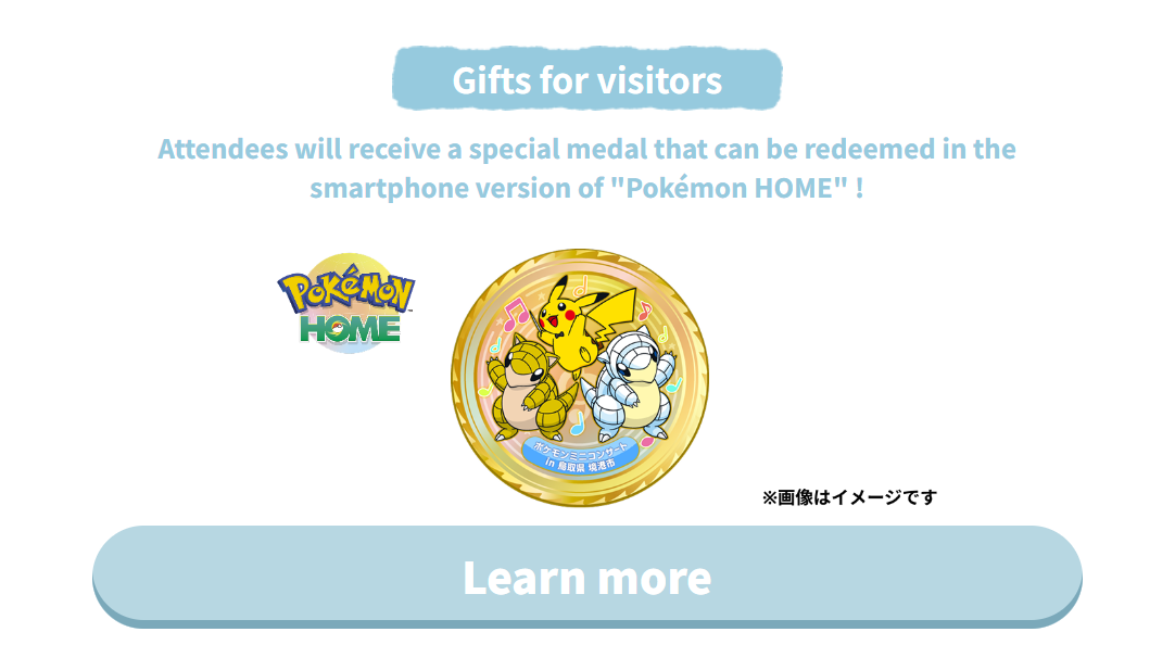 Anunciada a distribuição de medalhas Pokémon Mini Concert em Tottori e Pokémon HOME