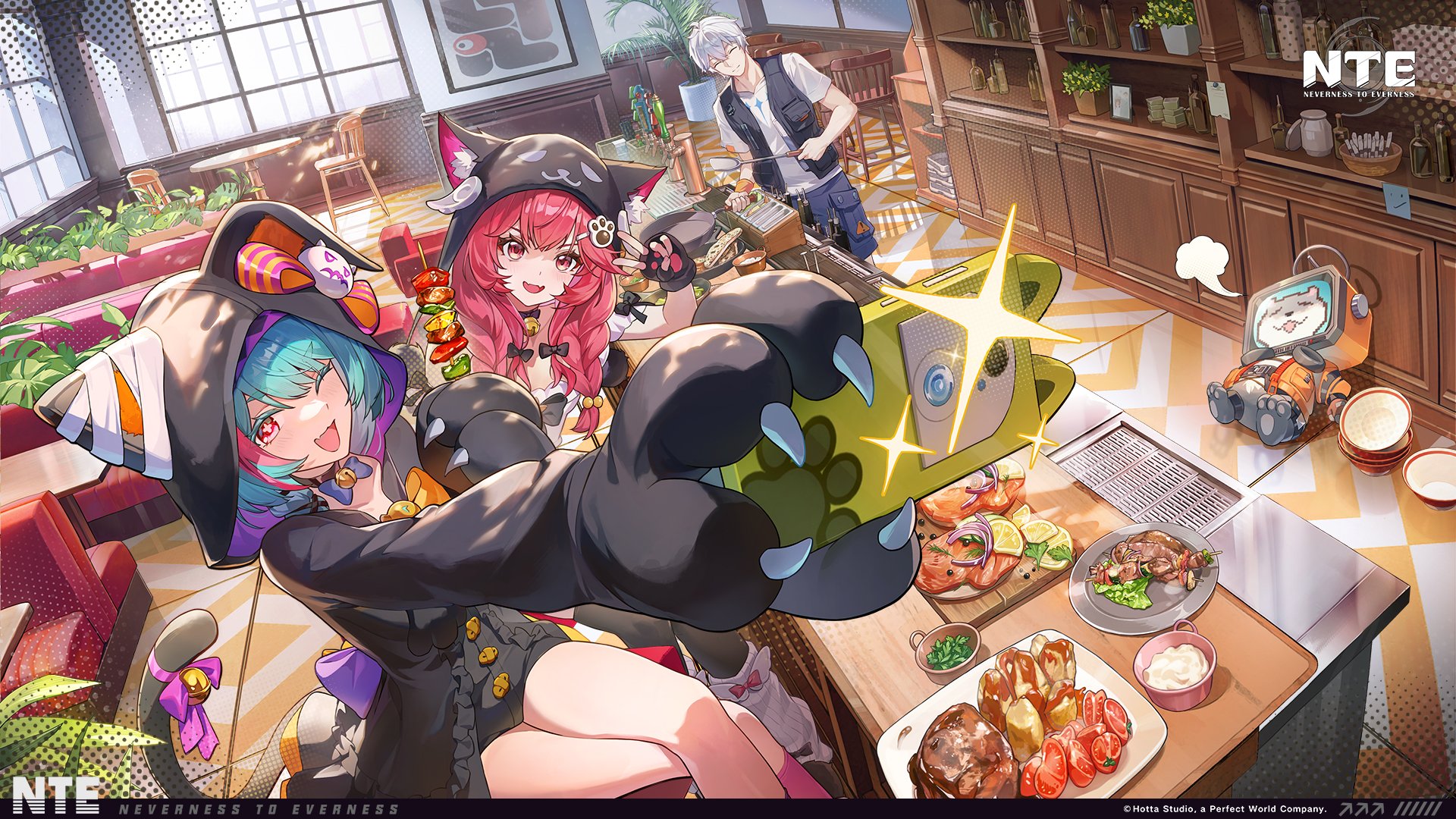 Neverness to Everness