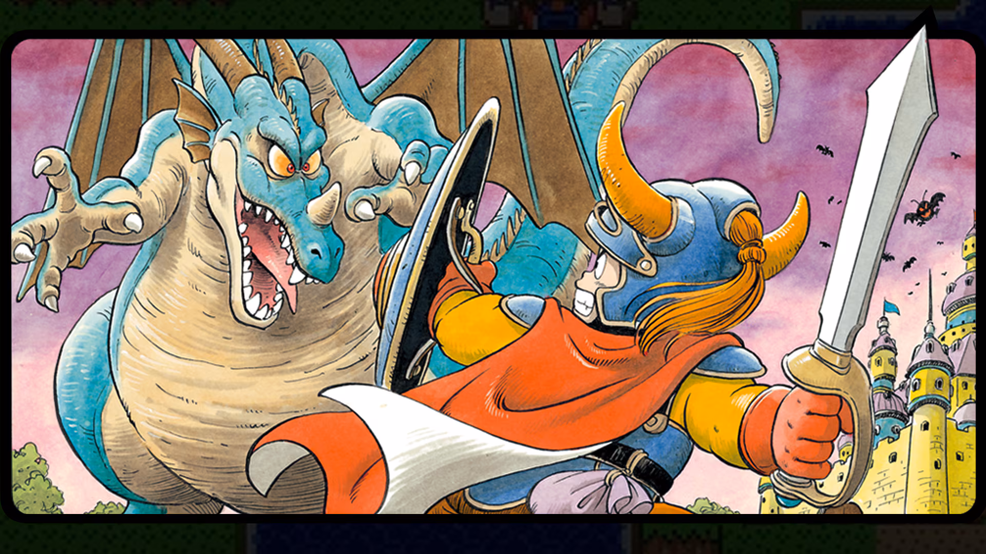 Dragon Quest
