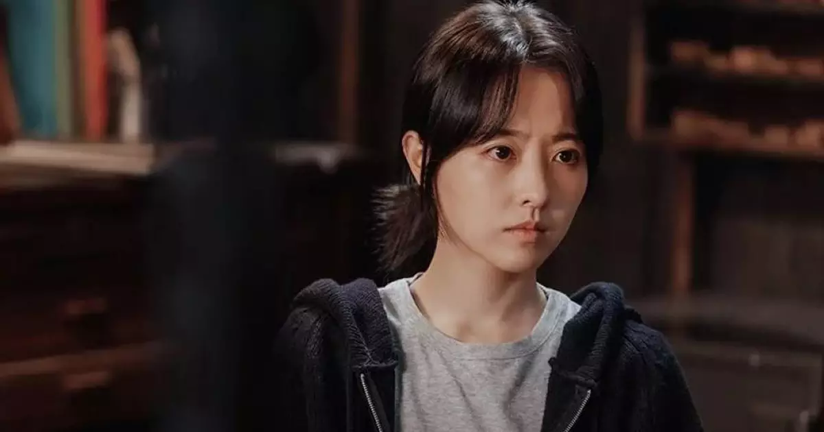 Terra do Ouro dorama | Park Bo-young entrevista, Disney+